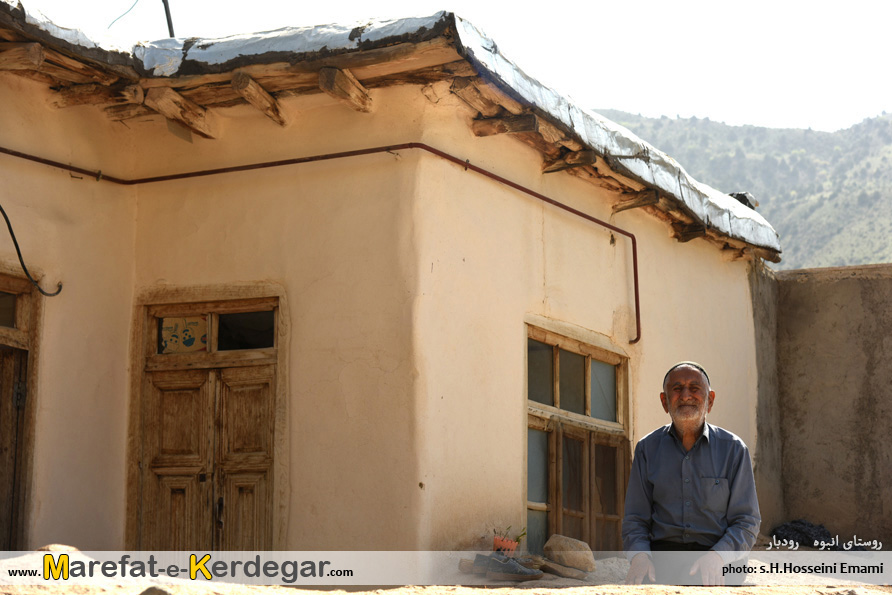 روستاهای رودبار